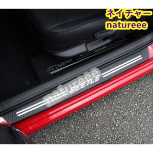 フォルクスワーゲン/VW リアゲートロックアクチュエーター | ゴルフ7