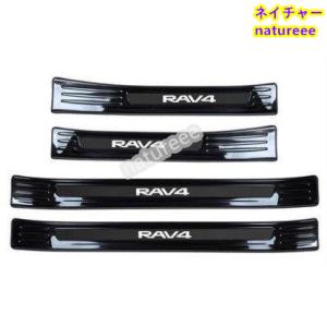 【루나 runa】 トヨタ RAV4 フェンダー 純正 루나 runa様専用】 トヨタ RAV4 フェンダー 純正 ⭐︎RAV4⭐︎純正