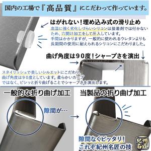 日本製ステンレス排気口カバー75cmフラット ...の詳細画像4