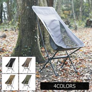 【公式】 Naturehike ネイチャーハイク フォールディング ムーンチェア YL06 ジャパンリミテッド Folding Moon Chair YL06 Japan Limited 椅子