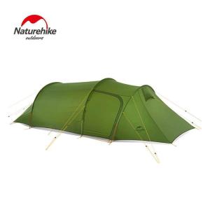 Naturehike ネイチャーハイク オパルス 2 トンネルテント
