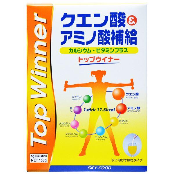 クエン酸＆アミノ酸補給飲料 トップウィナー 5g×30本