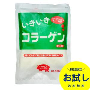 IBI 光線治療器 サナモア用ジョイント カーボン 1箱(10本) 医療用高
