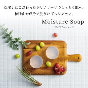 送料無料 洗顔 敏感肌 濃密泡 つっぱらない ...の詳細画像1