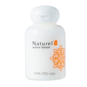 ゲマイン カラード ルースパウダー 18g ナチュラル パフ付（毛穴カバー