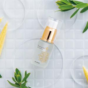 パイミクロ アガロ 50g IBE パイウォーター アイビーイー・テクノ 保湿