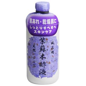 紫蘇木酢液 490ml （入浴剤）｜naturel-house