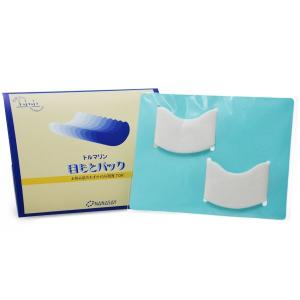 V-ROLL 中周波 EMS 美顔器 ( セルフケア 美顔ローラー エステ 業務用