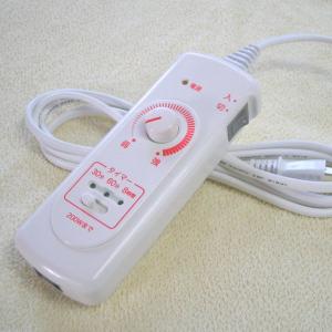 アンポ専用コントローラー