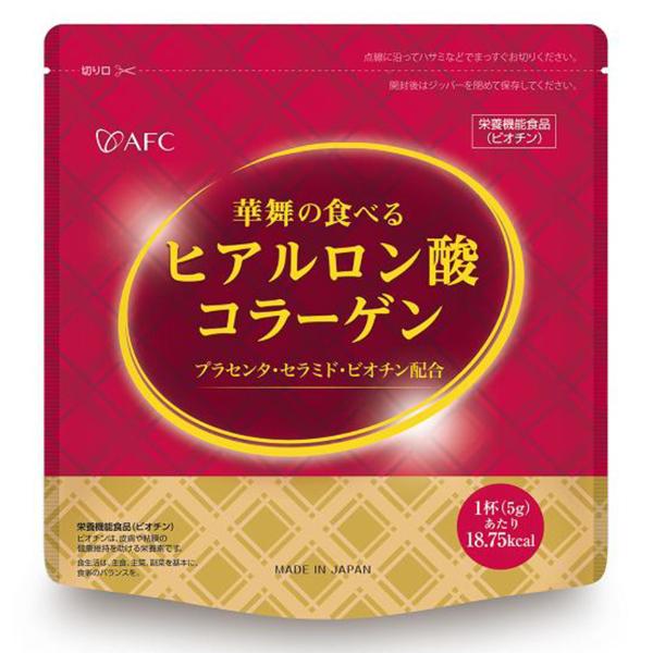 華舞の食べるヒアルロン酸コラーゲン 130g AFC エーエフシー 粉末 サプリ 美容 メール便 送...