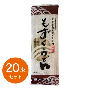 もずくうどん 160g(2食分)×20束 (つゆ...の商品画像