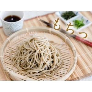 もずくうどん 160g(2食分)×20束 (つ...の詳細画像3