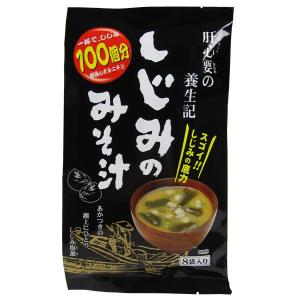 むきみあさりのみそ汁 (7g×7食)×10袋 トーノー ( インスタント 味噌汁