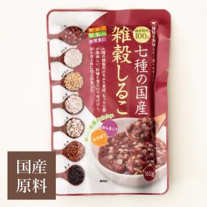 国産 雑穀しるこ 160g トーノー レトルト 甘さ控えめ 無添加 お汁粉 トーノー ぜんざい 餅 おしるこ パウチ インスタント