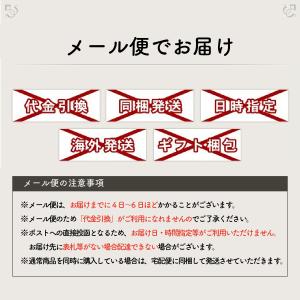 送料無料 さんぴん水 ティーバッグ (6g×1...の詳細画像1