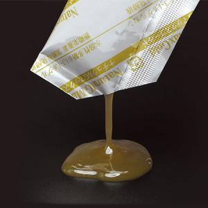 ナチュラルGマックス ゴールド 17g×30袋...の詳細画像1