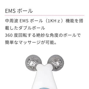 V-ROLL 中周波 EMS 美顔器 ( セル...の詳細画像1