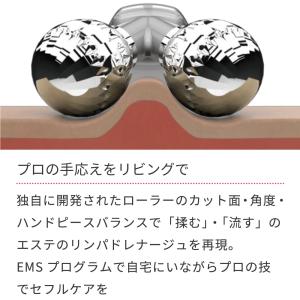 V-ROLL 中周波 EMS 美顔器 ( セル...の詳細画像2