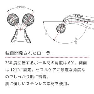 V-ROLL 中周波 EMS 美顔器 ( セル...の詳細画像3