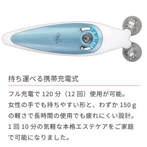 V-ROLL 中周波 EMS 美顔器 ( セル...の詳細画像5