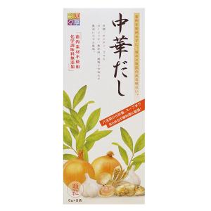 四季彩々 中華だし (6g×8袋)×6箱セット スカイフード ( 自然の旨み 化学調味料無添加 畜肉不使用 だし 出汁 ダシ 顆粒 四季 )
