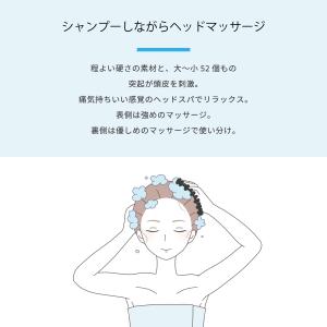 ピースエイト めぐ流バッサージ マッサージパッ...の詳細画像1