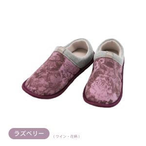 介護シューズ あゆみ スットフィット 2246...の詳細画像2