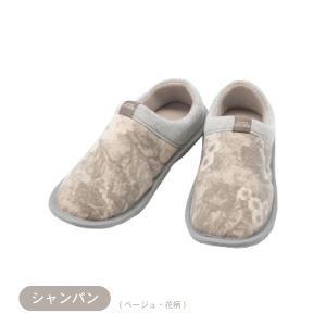介護シューズ あゆみ スットフィット 2246...の詳細画像4