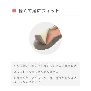 介護シューズ あゆみ スリットベルト 2233...の詳細画像3