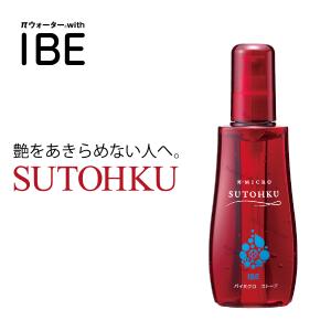 パイミクロ アガロ 50g IBE パイウォーター アイビーイー・テクノ 保湿