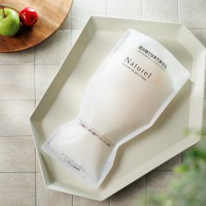 ナユタ ナチュレルSPゲルクリームPLUS エコツインセット（詰替550g×2