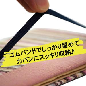 お薬手帳&診察券入れ ケース 遠州綿紬 くるり...の詳細画像3