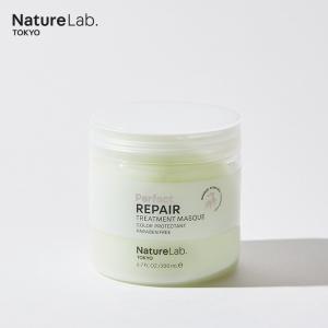 ヘアトリートメントマスク NatureLab TOKYO（ネイチャーラボ トーキョー）パーフェクト リペア ヘアトリートメントマスク 200ml | ダメージ補修｜naturelab-store