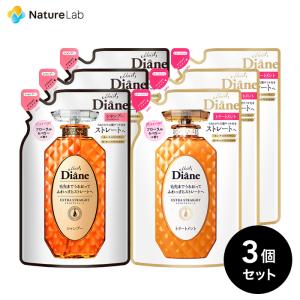 ダイアン パーフェクトビューティ― シャンプー EXダメージリペア 詰替