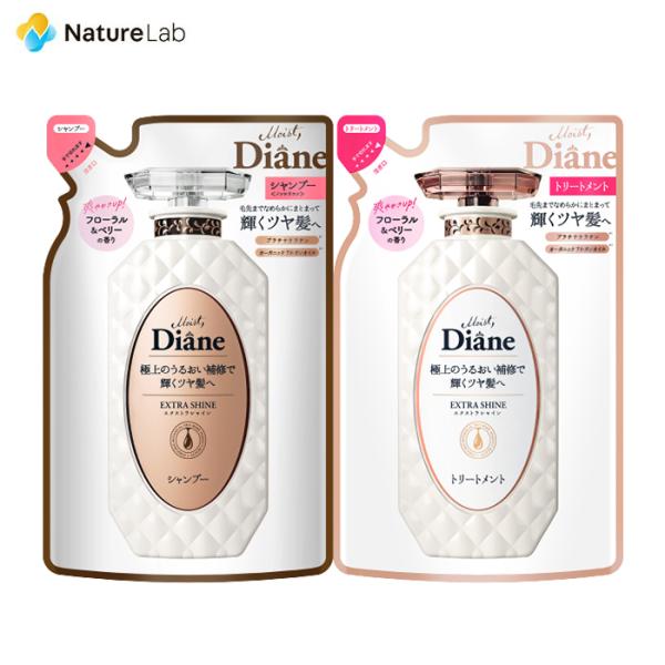 ダイアン パーフェクトビューティー シャンプー+トリートメント エクストラシャイン 詰替2点セット ...