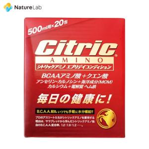ケンビファミリー サプリメント アミノコンプリート 60包 ケンビファミリー サプリメント アミノコンプリート 60包 アミノ