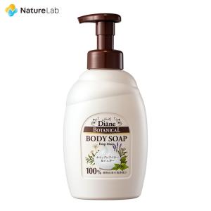 ボディソープ モイスト ダイアン ボタニカル 泡ボディソープ ディープモイスト大容量 800ml
