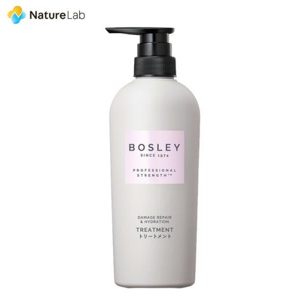 ボズレー ヘアトリートメント リラックスフラワーの香り 本体 400ml | トリートメント ヘアト...