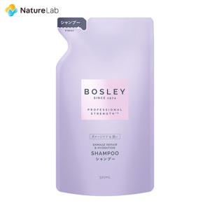 Bosley（ボズレー） ヘアトリートメント 詰め替え リラックスフラワー