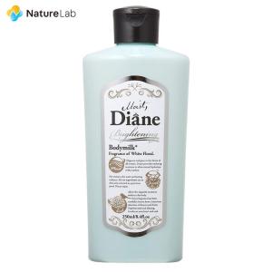 スキンクリエーター クリーム セラム　ロート　ボディクリーム200g セット スキンクリエーター クリーム セラム ロート ボディクリーム200g