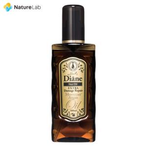 フィーノ fino プレミアムタッチ 浸透美容液ヘアオイル 70ml 2個セット