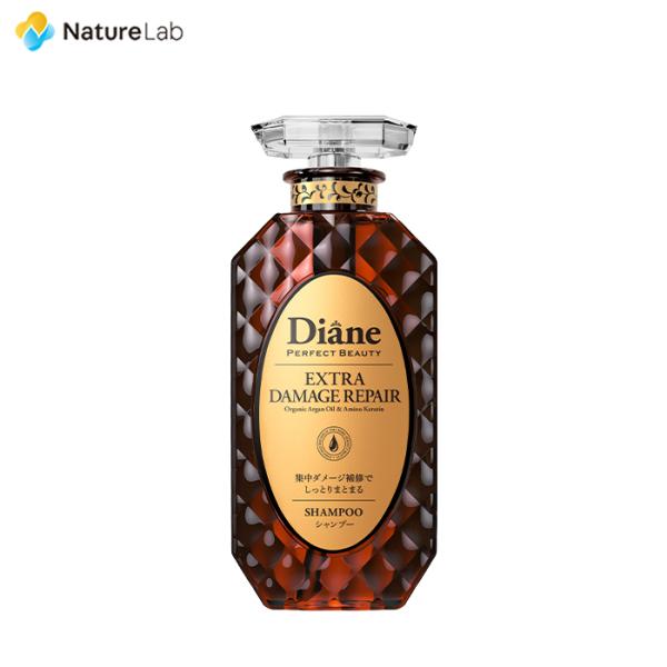 シャンプー ダイアン パーフェクト ビューティー エクストラ ダメージリペア 450ml | オーガ...