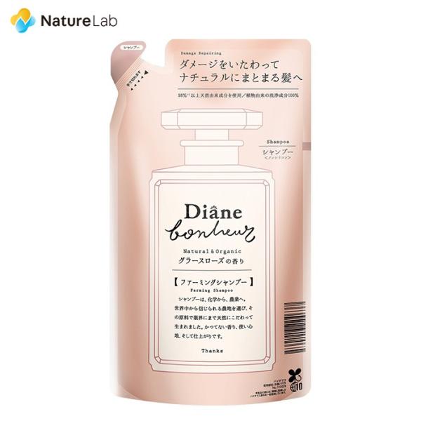 シャンプー ダイアン ボヌール グラースローズの香り ダメージリペア 詰め替え 400ml | オー...