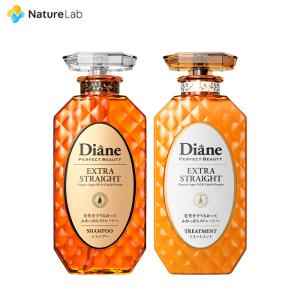 モイストダイアン パーフェクトビューティシャンプー＆トリートメント