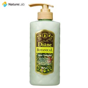 Diane BOTANICAL トリートメント モイスト ダイアン ボタニカル 480ml