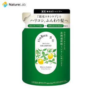 シャンプー 凜恋 レメディアル ミント＆レモン 詰め替え【医薬部外品】300ml  |ヘアケア リンレン スカルプ シャンプー 女性 詰め替え エイジングケア｜naturelab-store