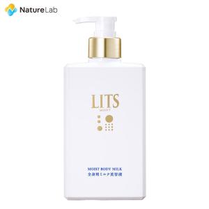 LITS 化粧水 リッツ リバイバル セラム ローション 150ml | 植物
