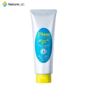 【廃盤】トリートメント ダイアン パーフェクトビューティー ミラクルユー ヘアマスク 180g | オーガニック アウトバス 洗い流さない 枝毛ケア カラーケア