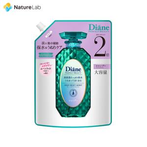 ハーベストシーズン アロマのやさしさ 500mL アミノ酸系
