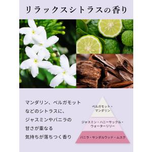 ボズレー クリームシャンプー 詰め替え リラッ...の詳細画像4
